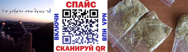 Бутират BDO 33%  Харовск 