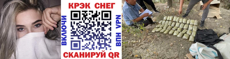 КОКАИН Боливия Харовск