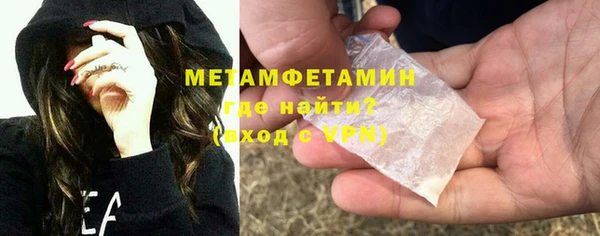 MDMA Покров