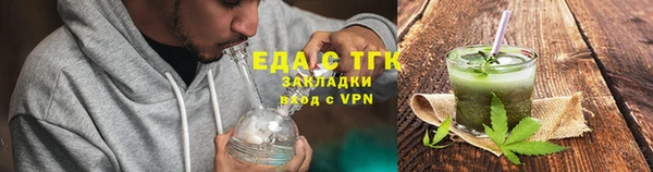 PSILOCYBIN Покровск