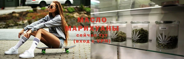 MESCALINE Переславль-Залесский