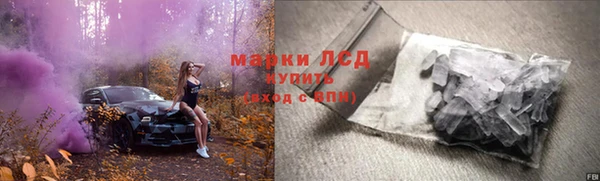гидропоника Покачи