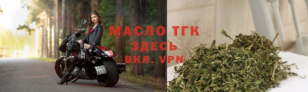 MDMA Покров