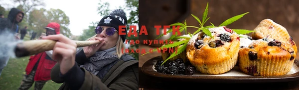 PSILOCYBIN Покровск