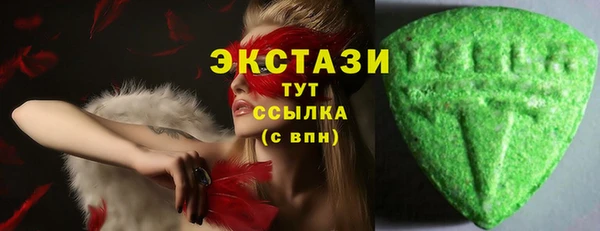 MDMA Покров