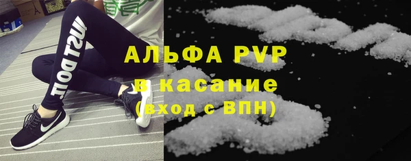 MDMA Покров