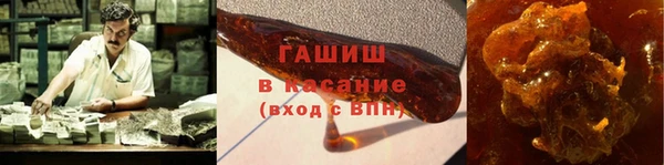 гидропоника Покачи