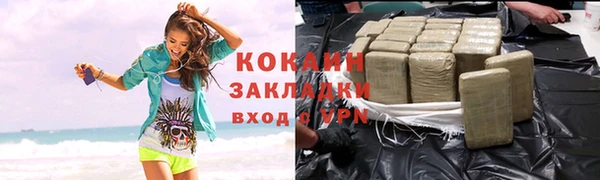 MDMA Покров