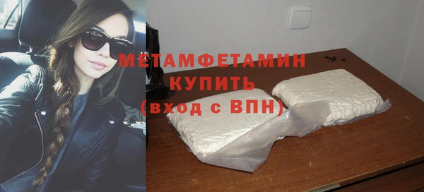 MDMA Покров