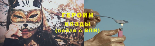 гидропоника Покачи