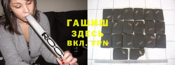 MDMA Покров