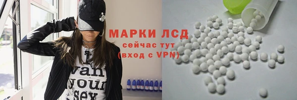 MDMA Покров