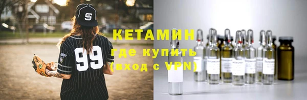 PSILOCYBIN Покровск