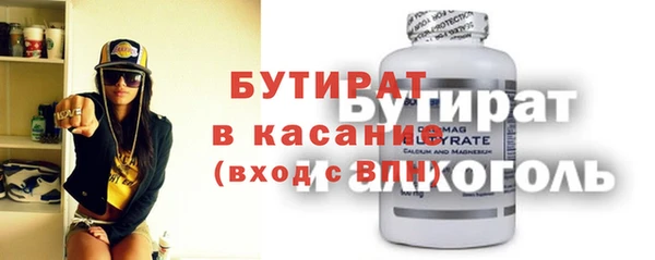 MDMA Покров