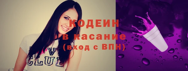 MDMA Покров