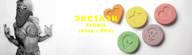 MDMA Premium VHQ Вязники