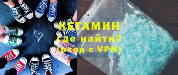 гидропоника Покачи