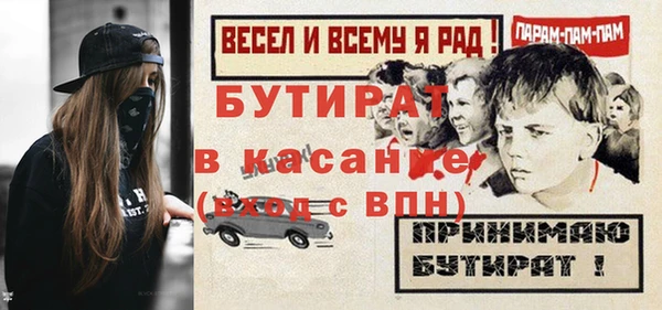 PSILOCYBIN Покровск