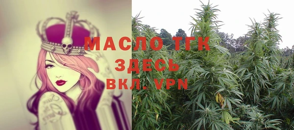 PSILOCYBIN Покровск