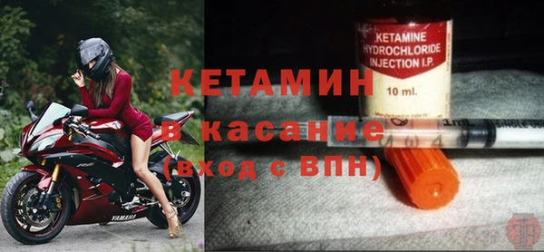 MDMA Покров
