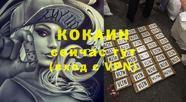 PSILOCYBIN Покровск