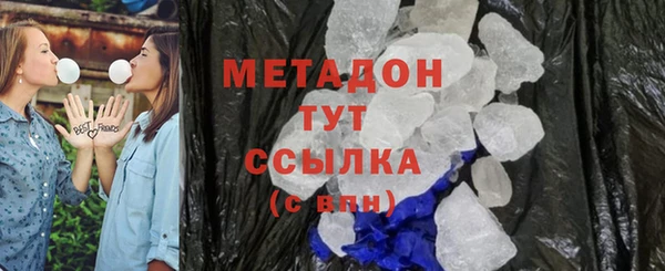 MDMA Покров