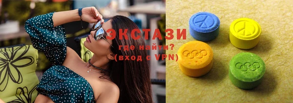 PSILOCYBIN Покровск