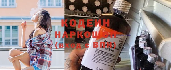 гидропоника Покачи