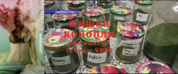 PSILOCYBIN Покровск