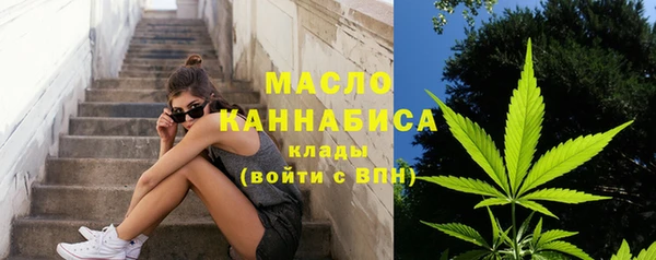 MDMA Покров