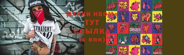 трава Дубовка