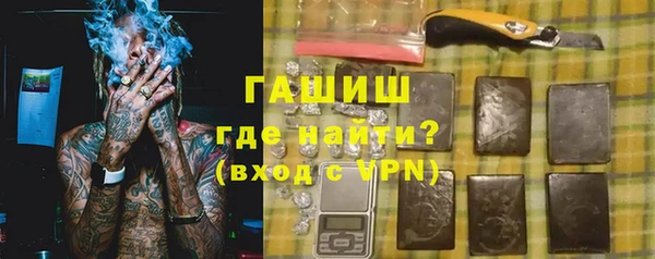 MDMA Покров