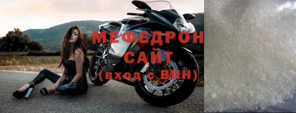 винт Пестово