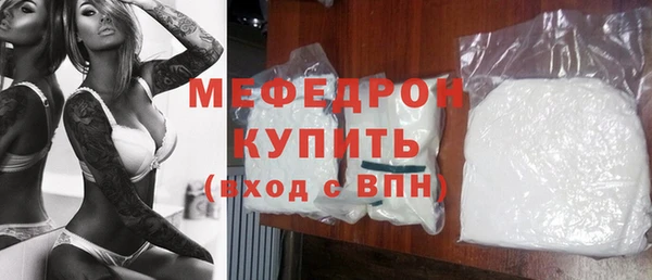 PSILOCYBIN Покровск