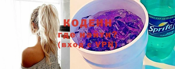 MDMA Покров