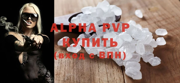 гидропоника Покачи