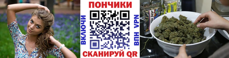 МАРИХУАНА MAZAR  как найти наркотики  Харовск 
